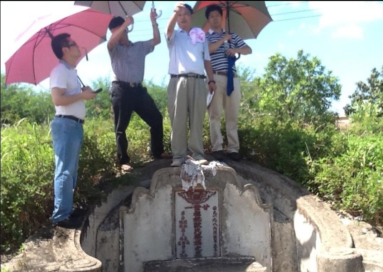 嘉峪关市师徒三人潮汕行