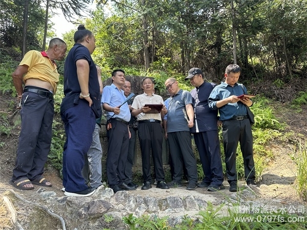 嘉峪关市师父培育我杨公风水之感悟